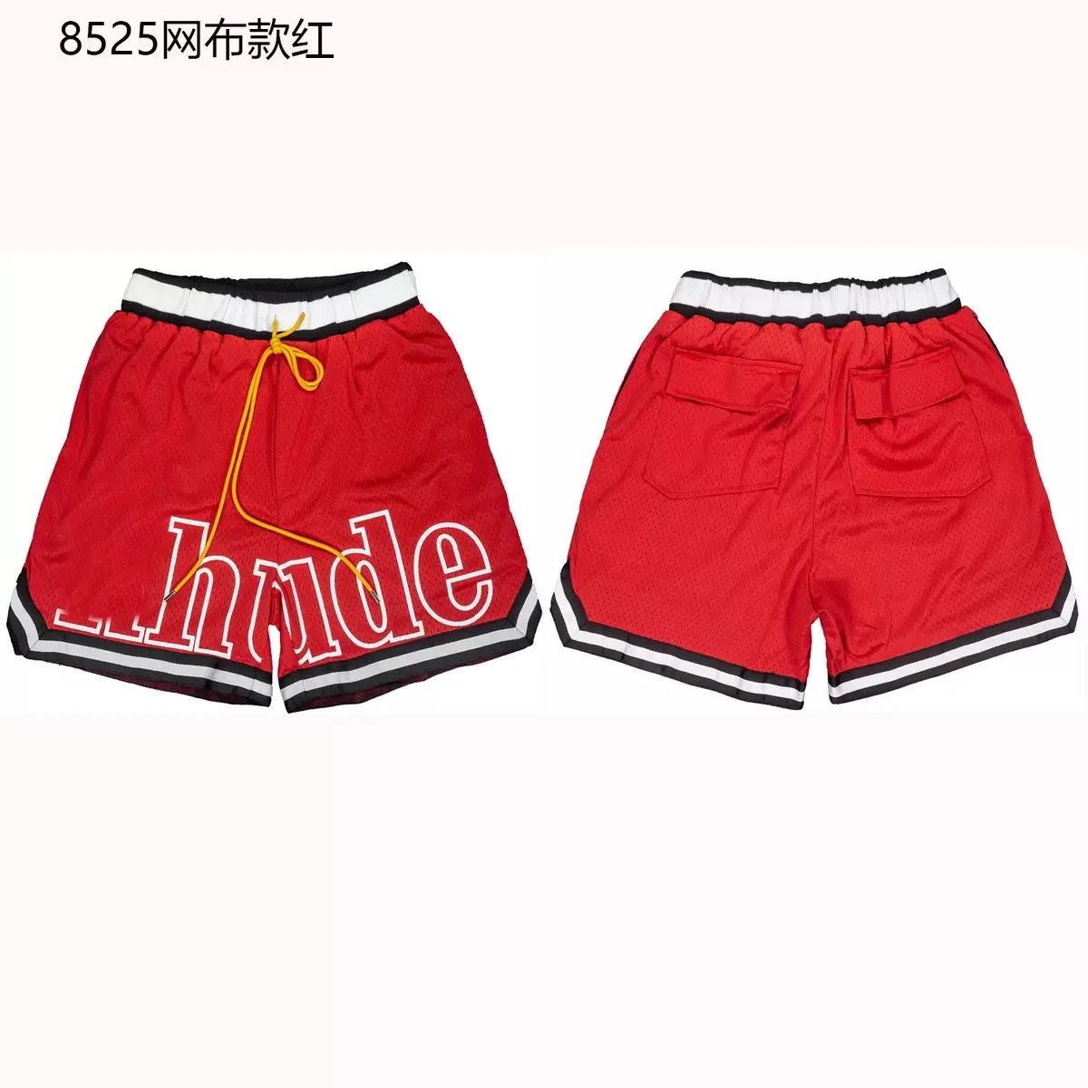 Mesh Basketball Shorts Red Graphic Sport