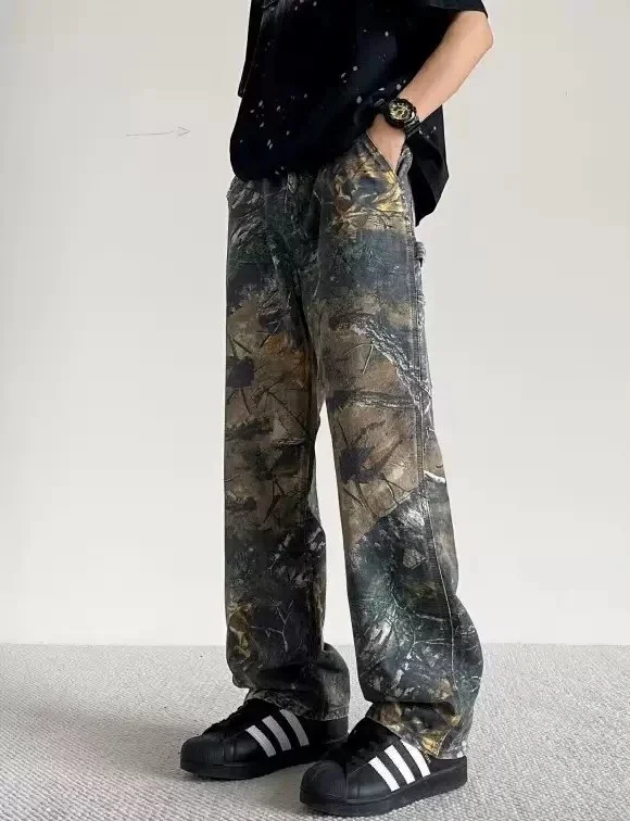 Adidas Camo Pants