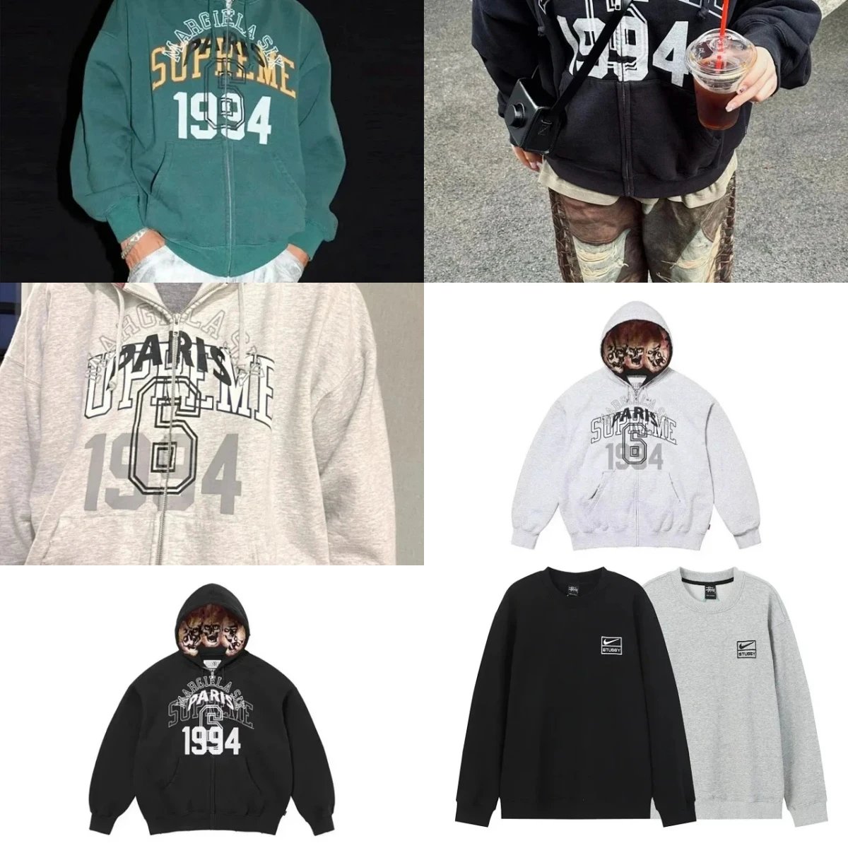 Supreme Margiela Paris 1994 Hoodie [7 styles]