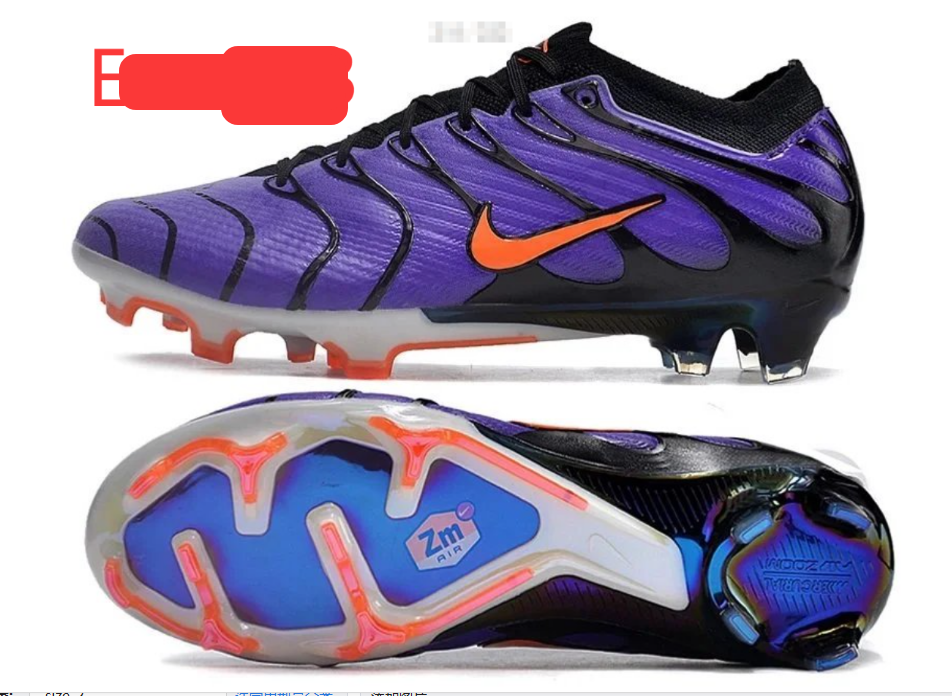 Nike Mercurial Purpl