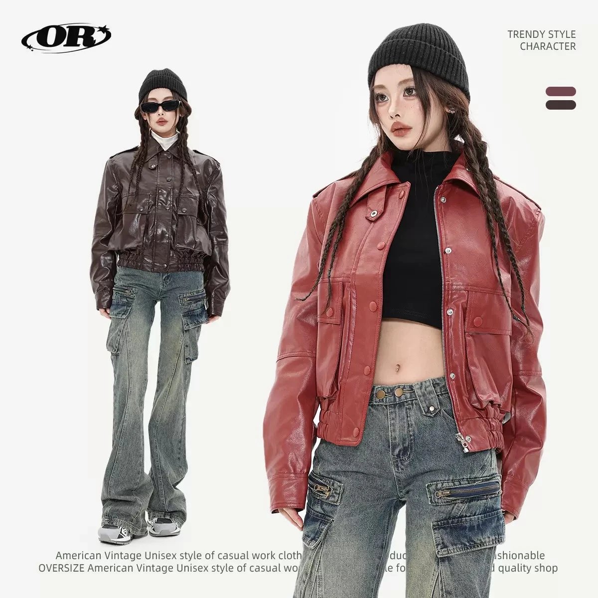 Y2k Solid Color Vint