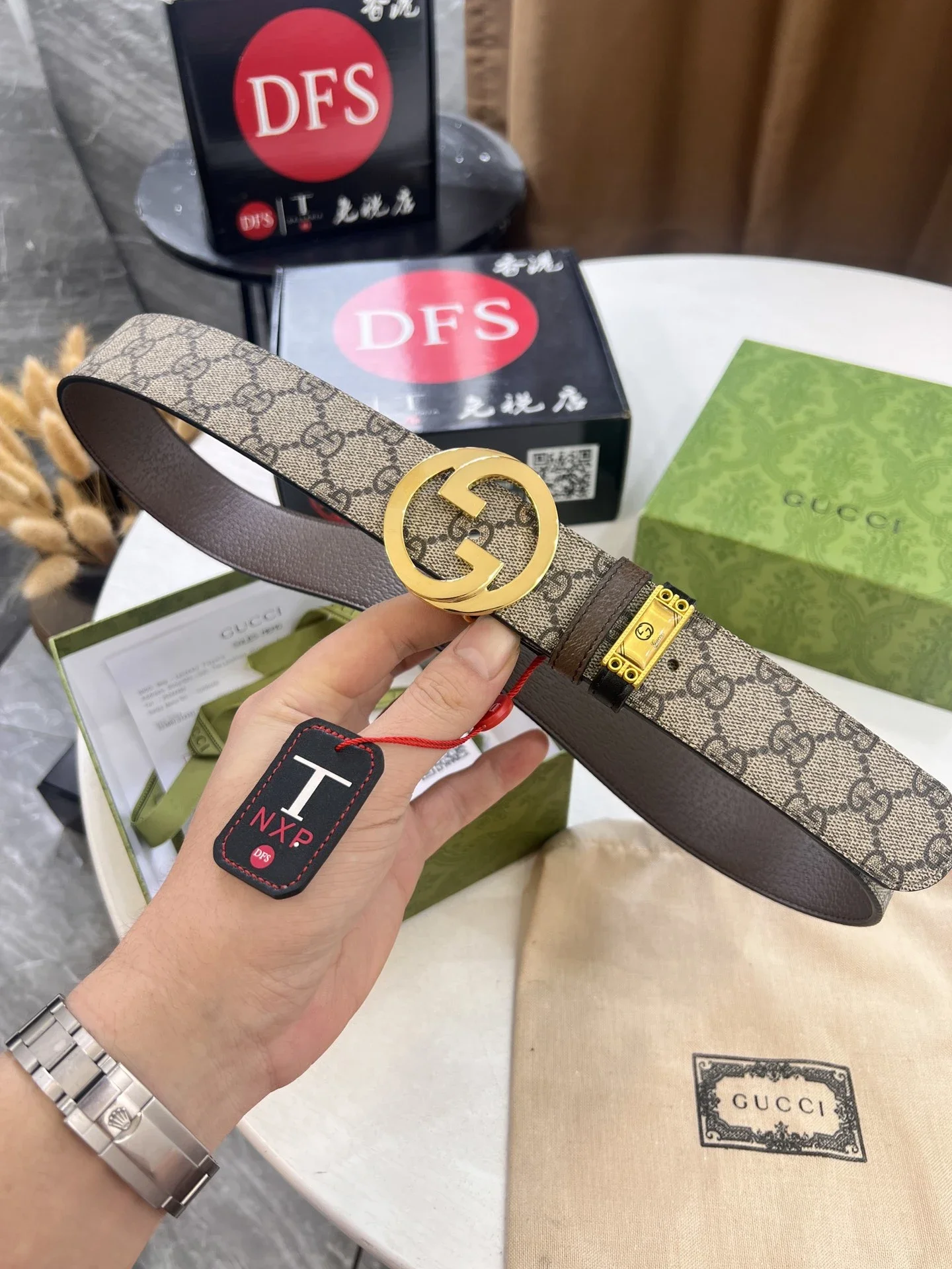 Gucci Beige and Brown Reversible Belt with Gold Buckle