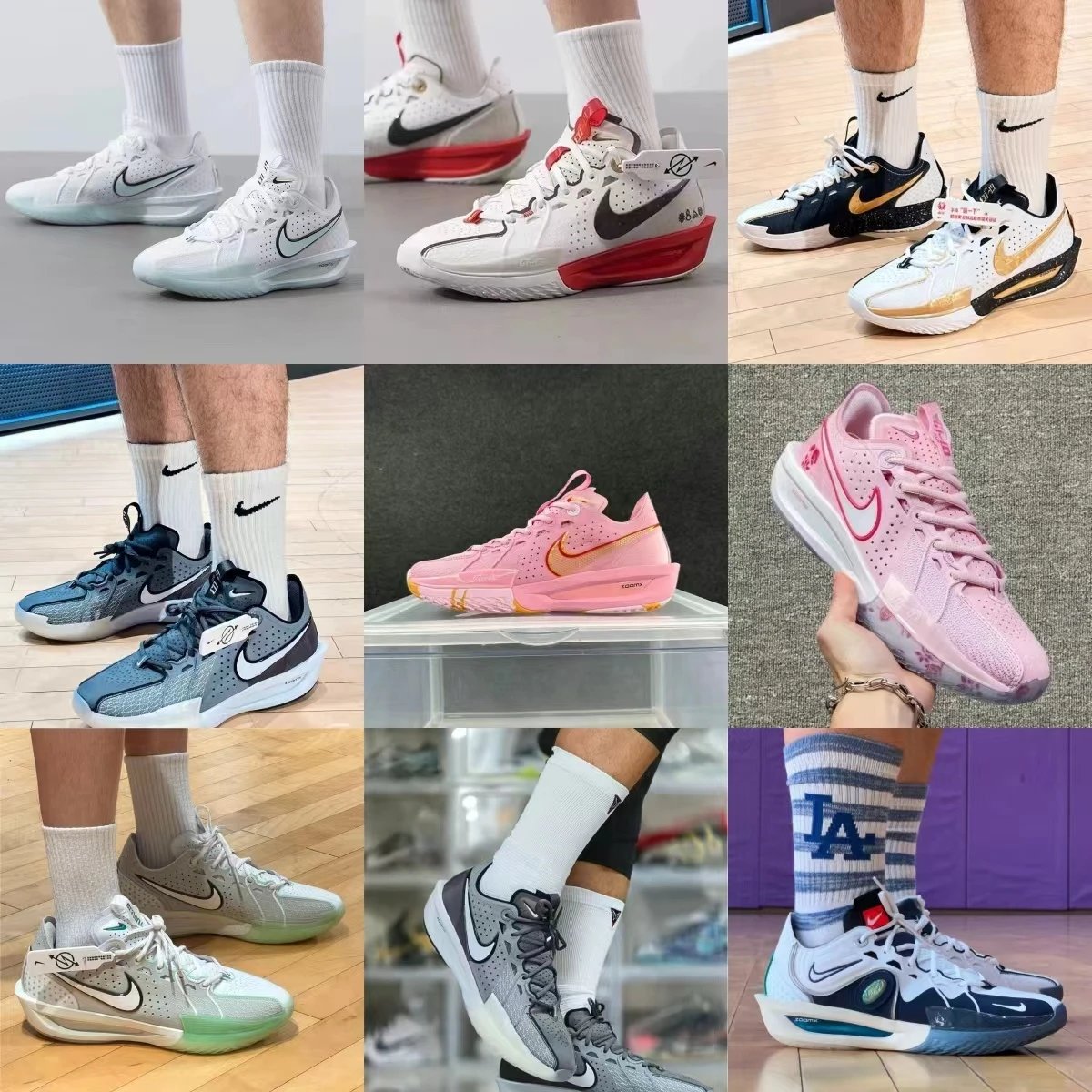 Nike Air Zoom G.T. shoes
