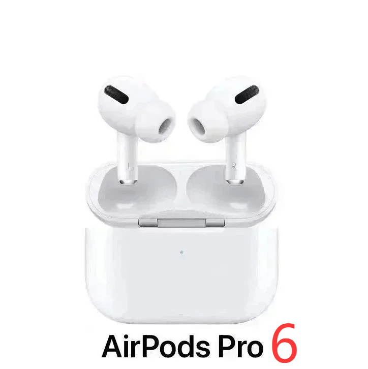 AirPodsPro （六代）