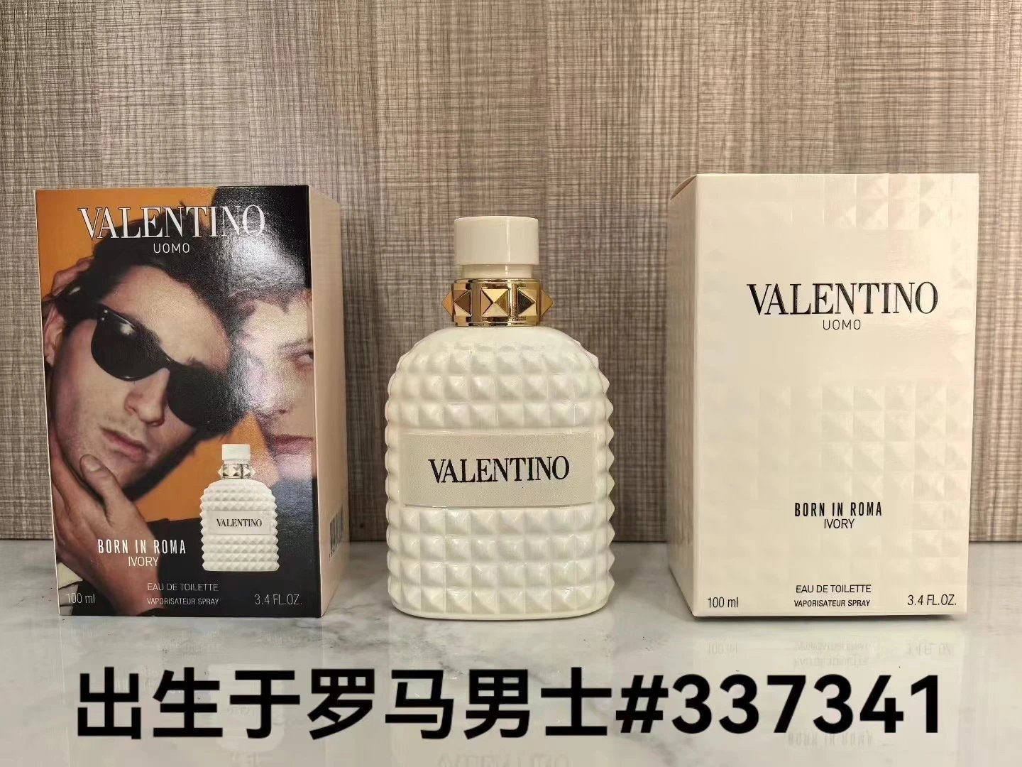 Valentino Born in Ro