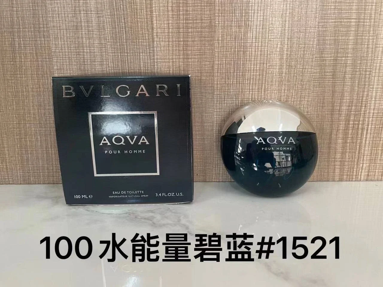 Bvlgari Aqva Pour Ho