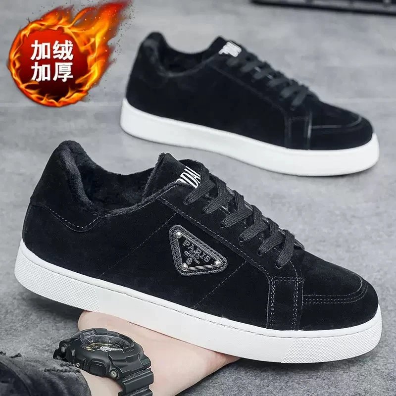 Philipp Plein Skull Embellished Blue Black Floral Print Sneakers