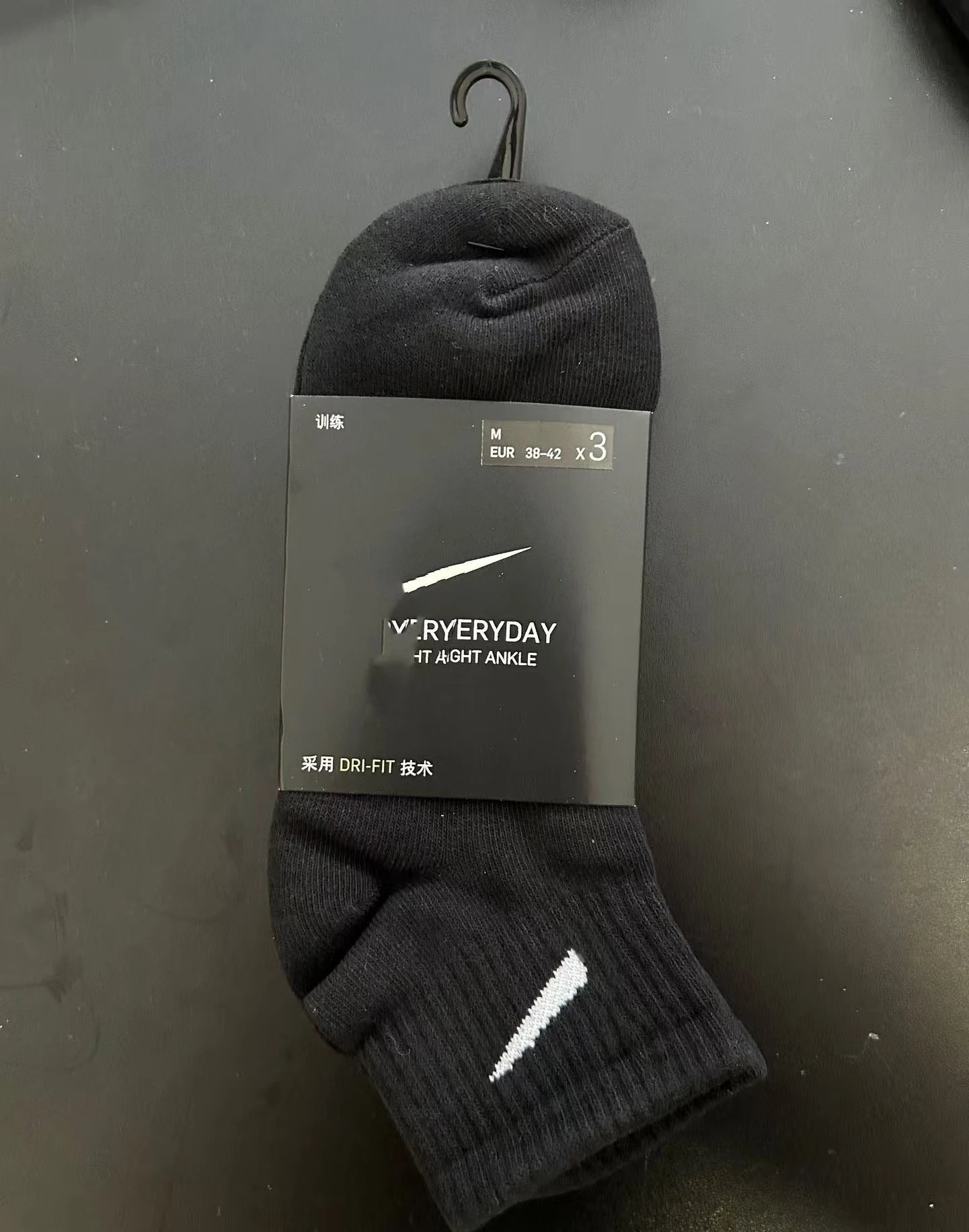 Nike Socks White Casual Ankle Socks