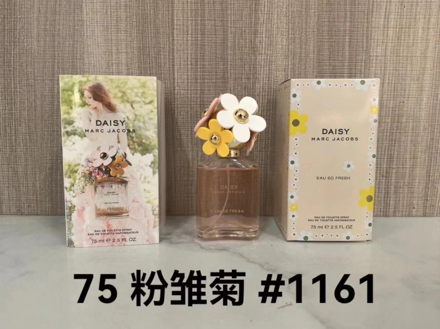 Marc Jacobs Daisy Pink Perfume