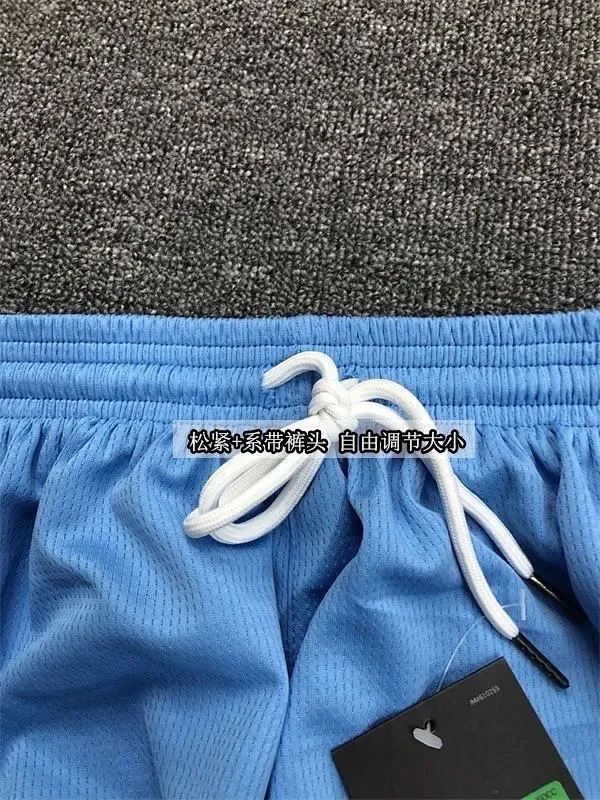 Nike Shorts Mesh basketball product detail image 19
