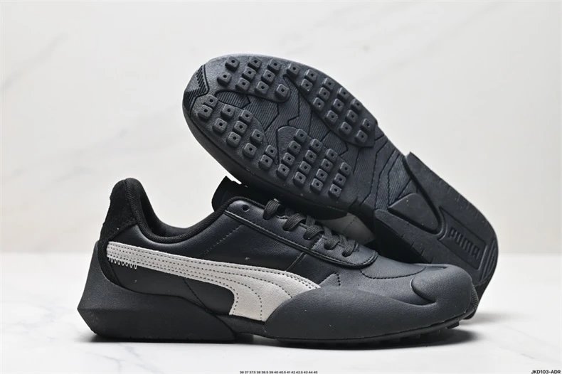 Puma RS-X3 White Brown Suede Sneakers - 13