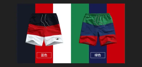 Cartelo Sport Shorts Black with Blue Stripes - 14