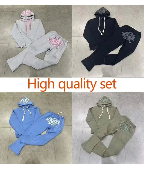 Cozy Sweatshirt Set