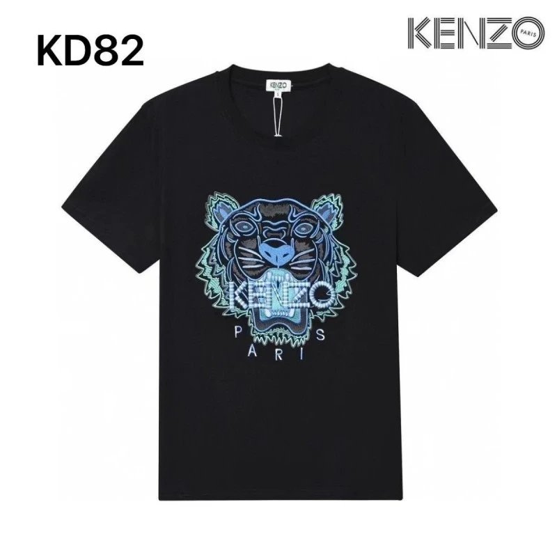 Kenzo Eye Embroidered Black T-Shirt - 15
