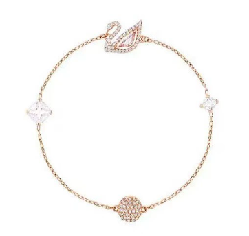 Swarovski Swan Charm Bracelet 