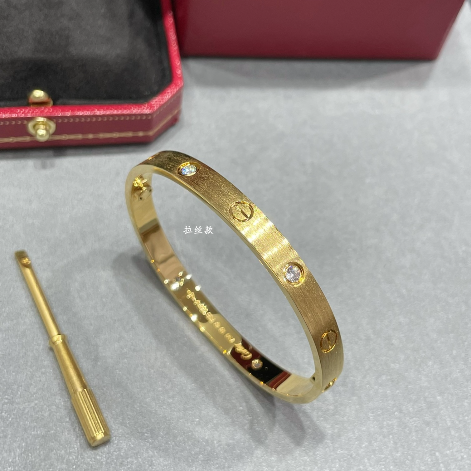 Product view 5