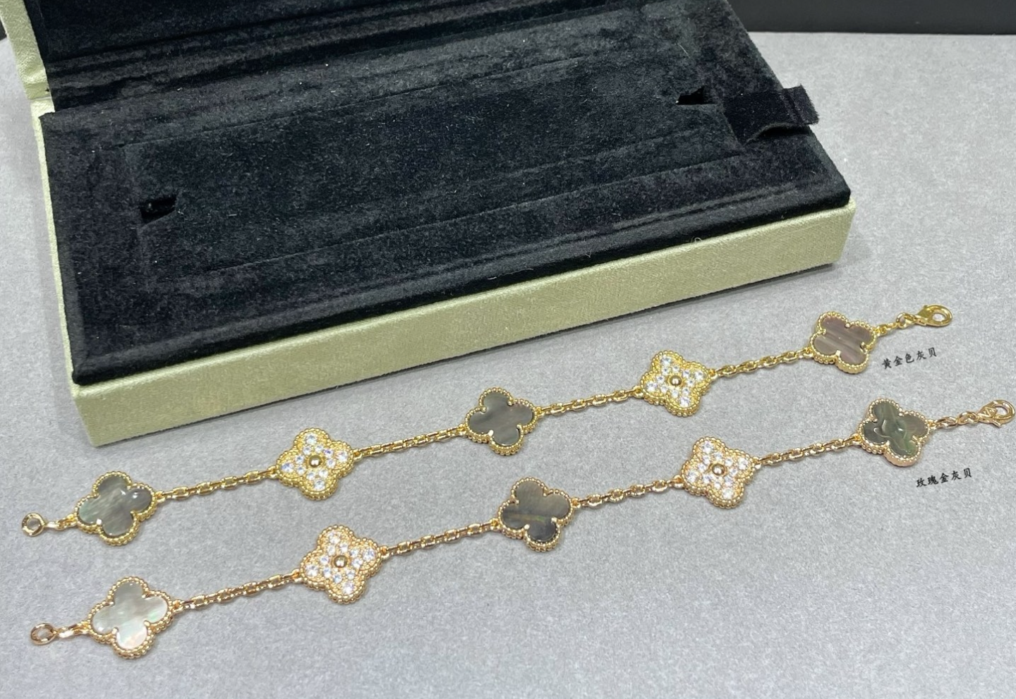 Van Cleef & Arpels Alhambra Br