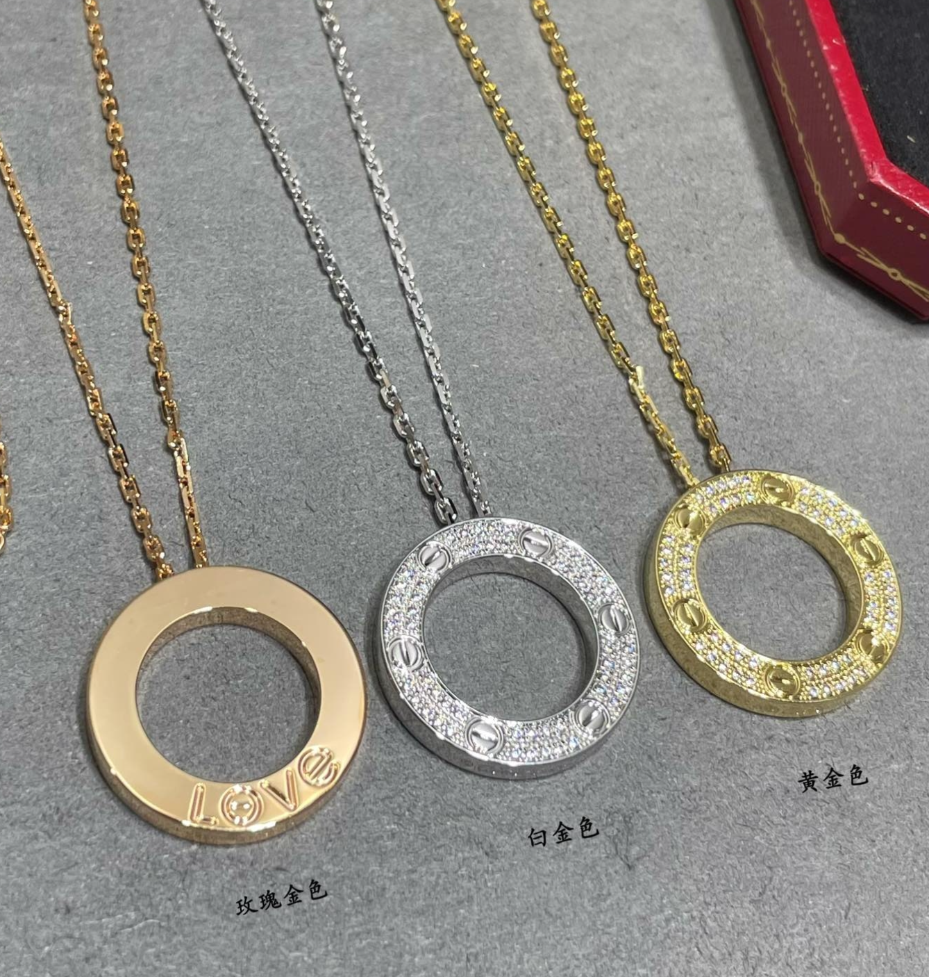 Cartier LOVE Circle Pendant Ne