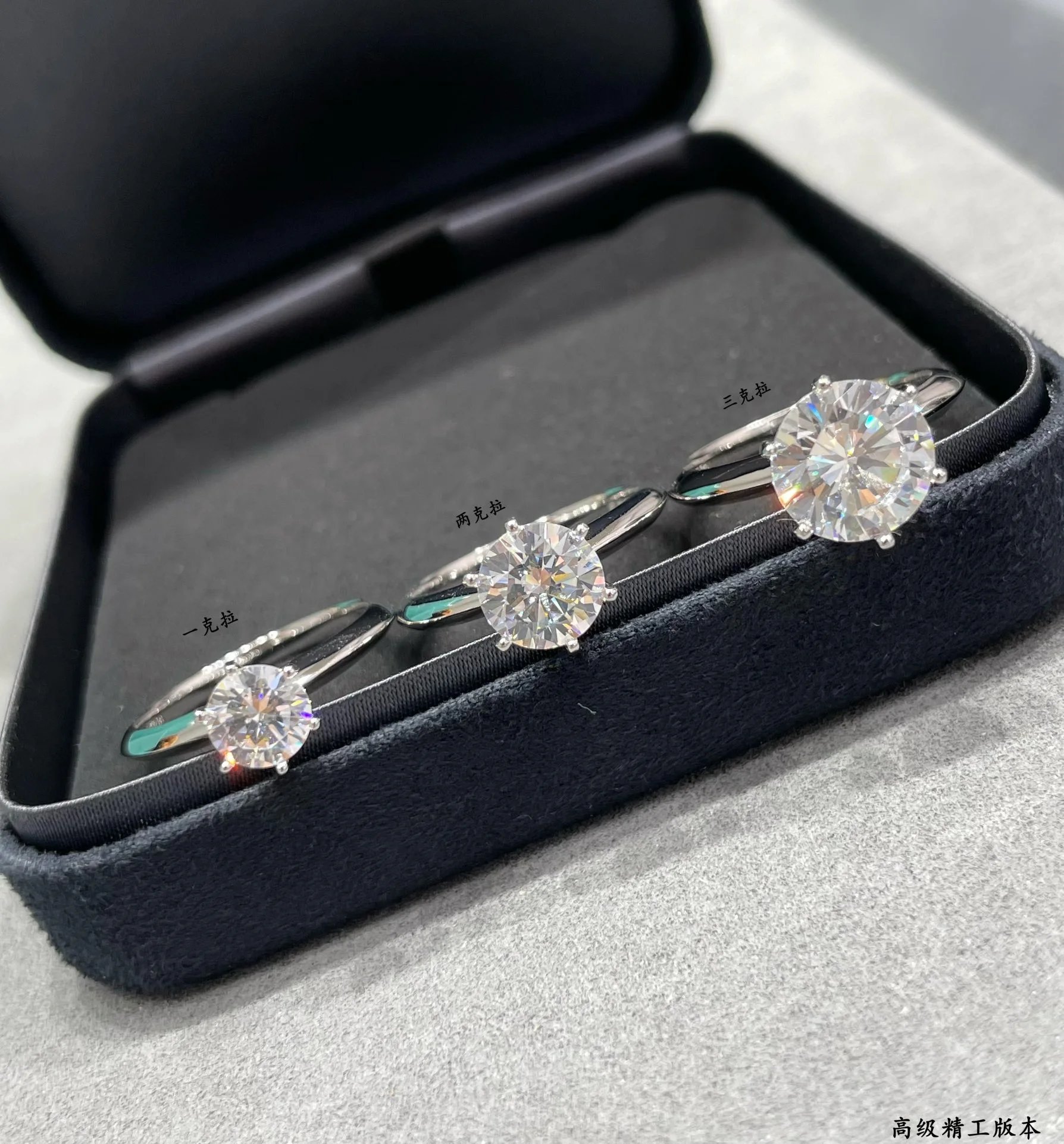 Solitaire Ring 925 Silver Six-Prong Setting Diamond Ring