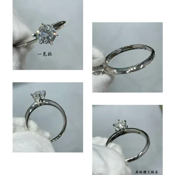 Design Solitaire Diamond Ring 1 Carat Silver Tone Ring Jewelry - 11