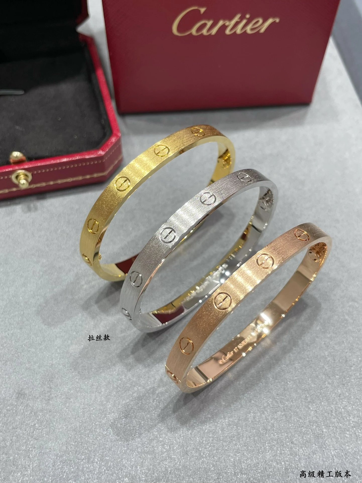 Product view 2