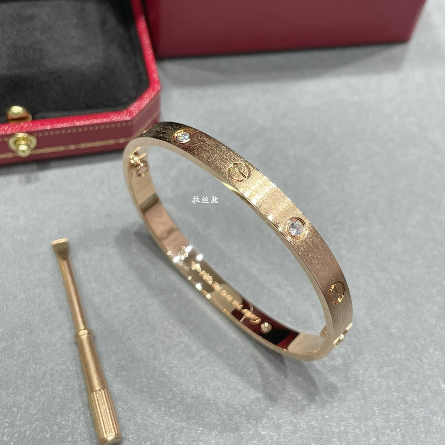 Product view 7