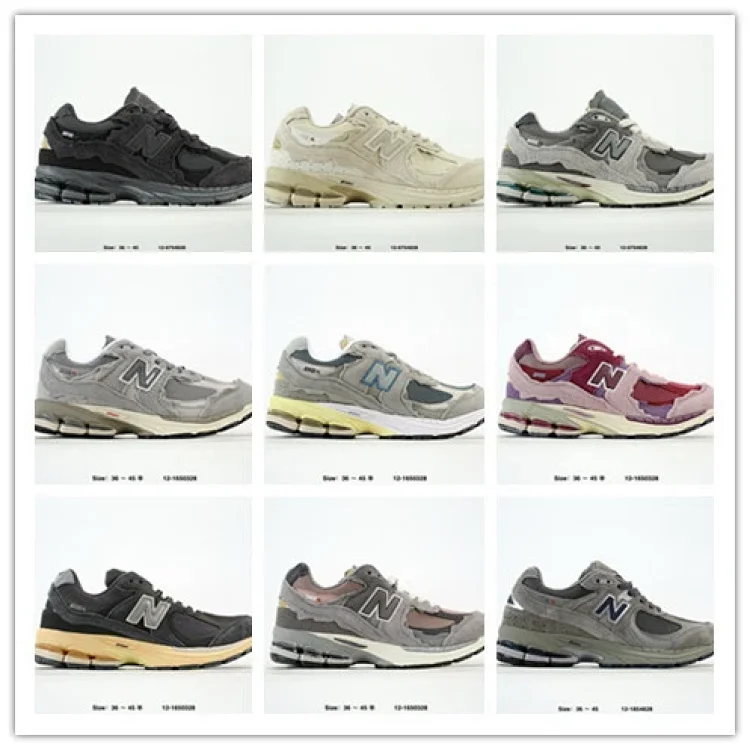 New Balance M2002