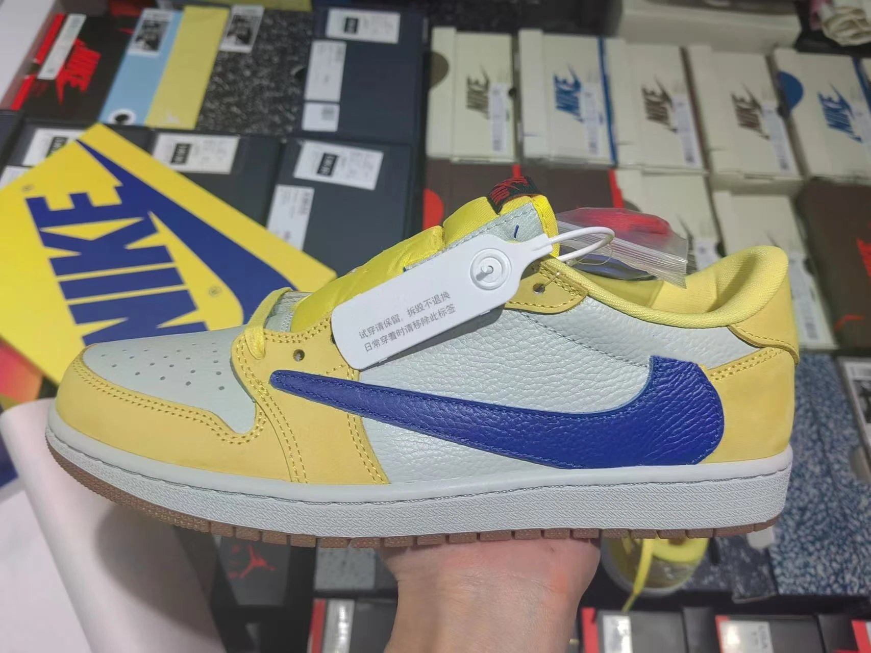Yellow Blue