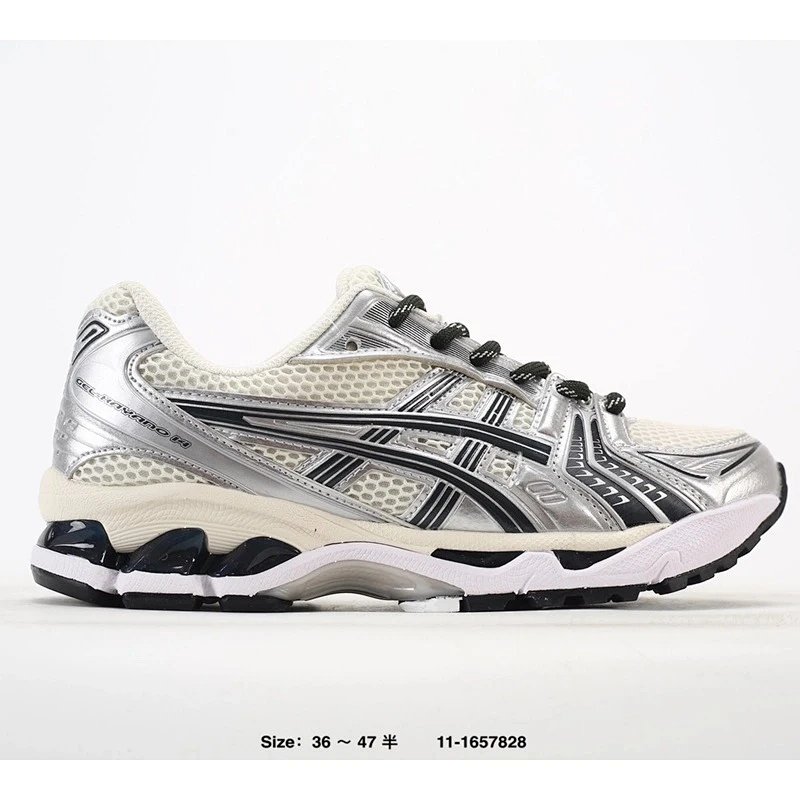 YSS14 Sneakers
