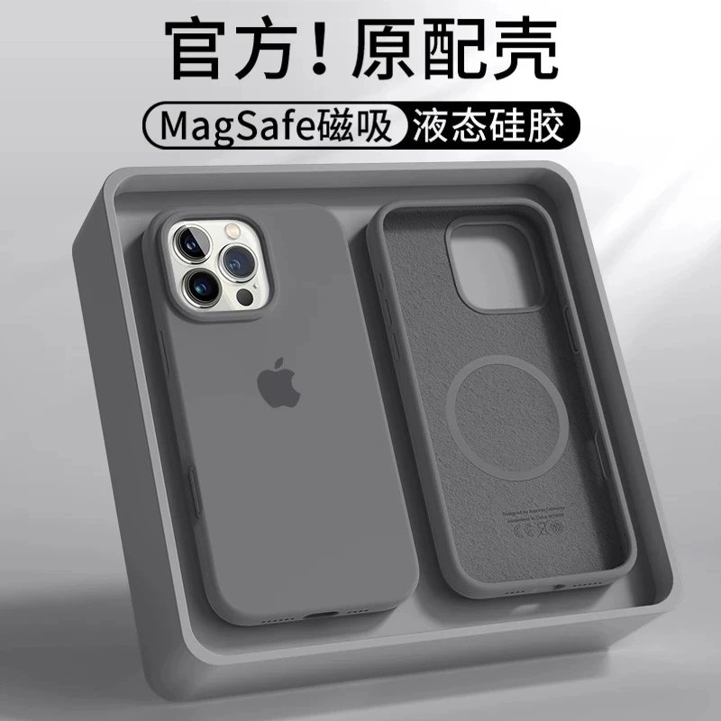 Product view 8
