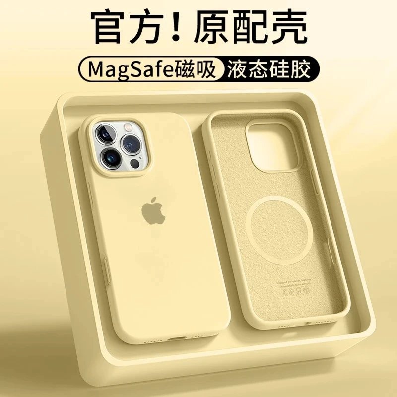 Product view 10