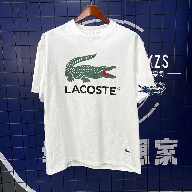 Short sleeve t/style 1 white