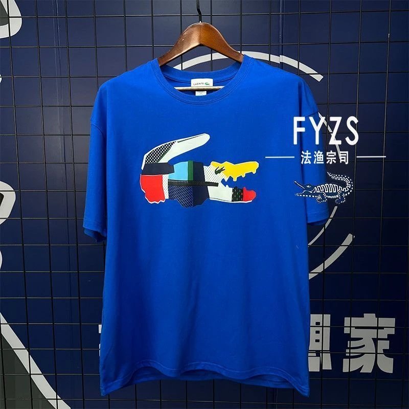 Short sleeve t/style 2 blue