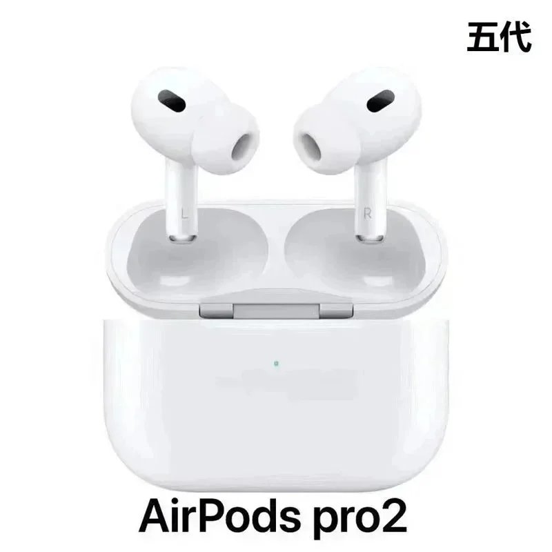 JL-005 Air Pods Pro 2 (五代)