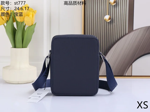 Lacoste Crossbody Bags ST777 product detail image 6