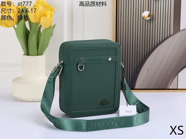 Lacoste Crossbody Bags ST777 product detail image 2