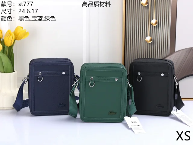 Lacoste Crossbody Bags ST777 product detail image 1