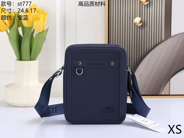 Lacoste Crossbody Bags ST777 product detail image 5