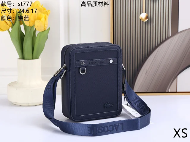 Lacoste Crossbody Bags ST777 product detail image 4