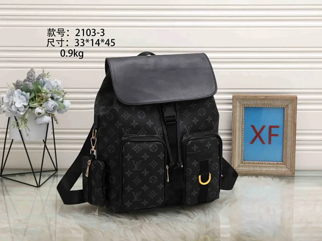 Louis Vuitton Backpacks 2103-3 flap backpack with front pockets product detail image 2