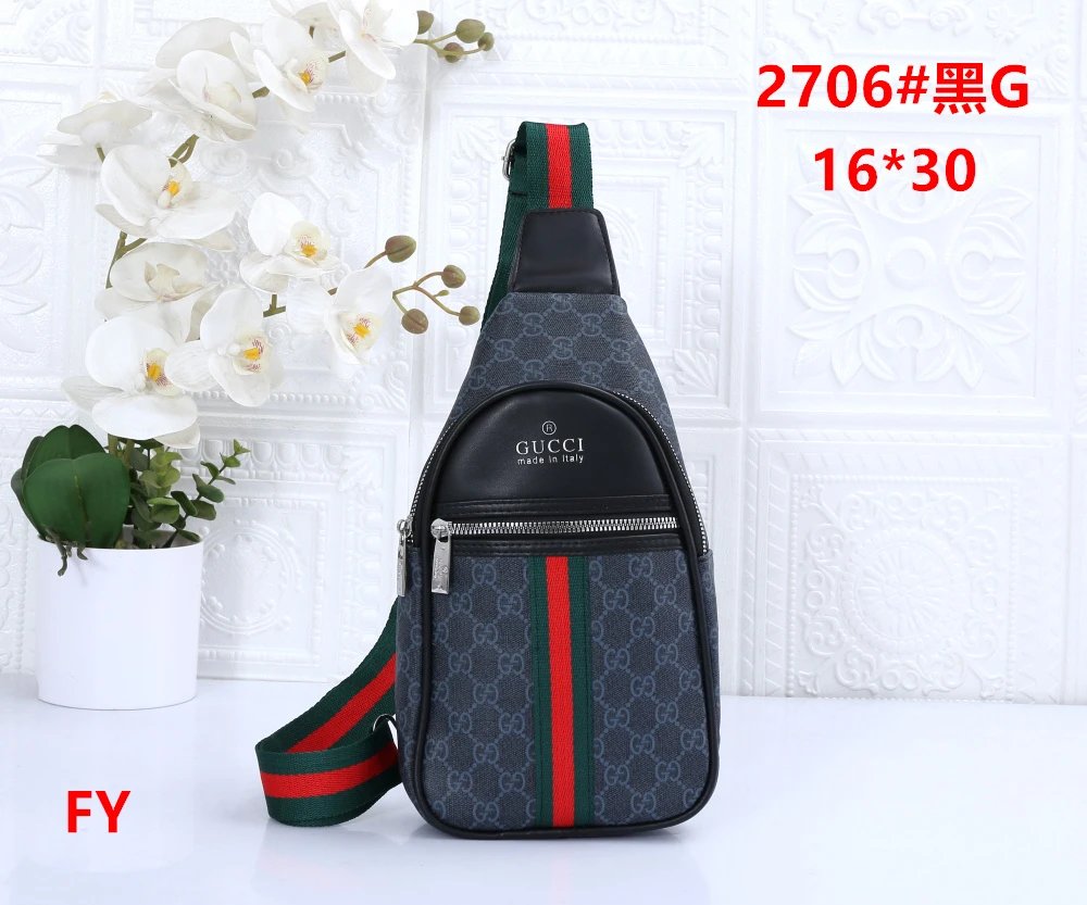 Gucci GG Marmont Canvas Chest Bag Beige with Red-Green Web Strap Crossbody Bags - 6