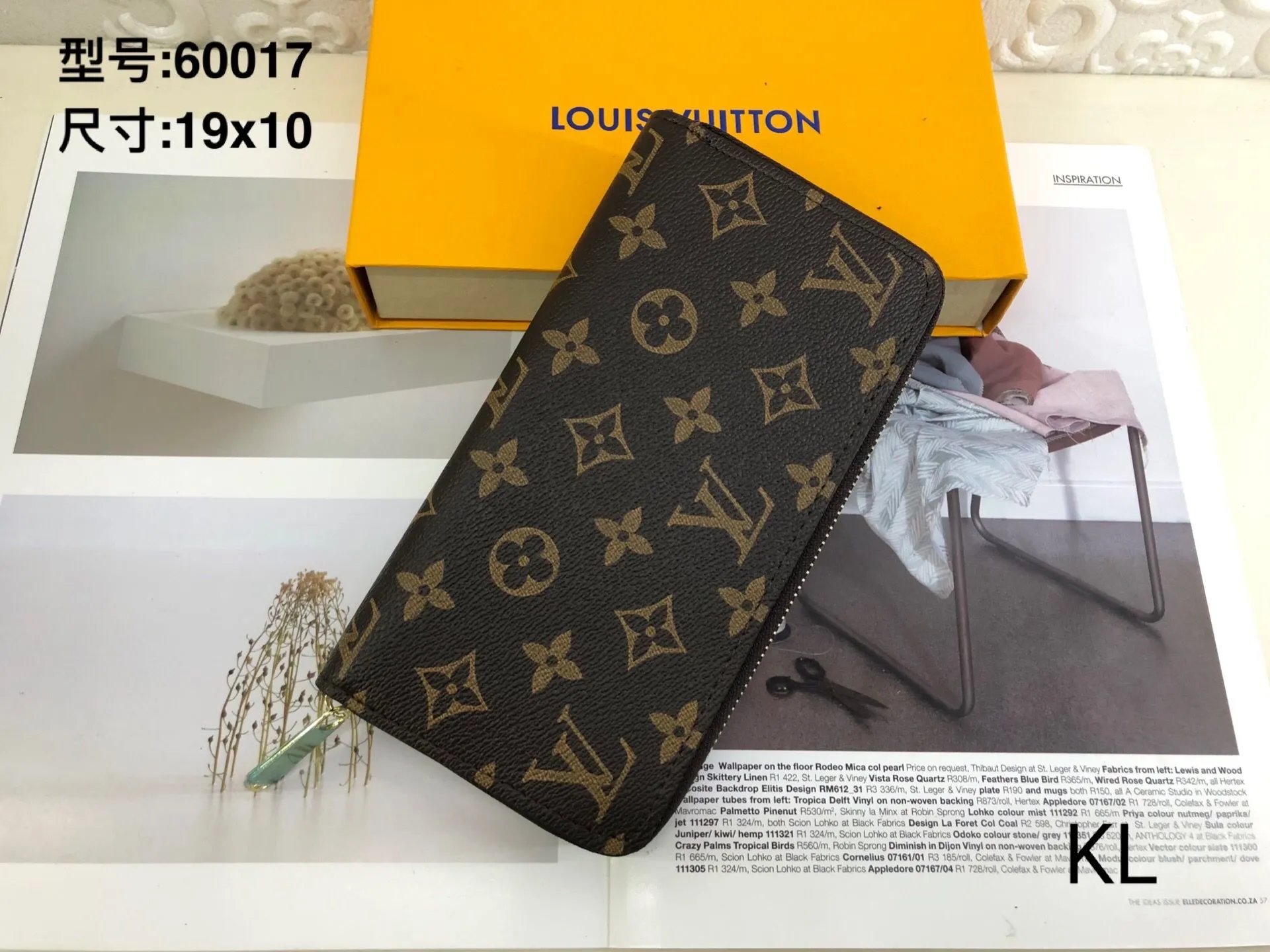 Louis Vuitton Monogram Canvas Zippy Wallet Beige Long Wallet - 10