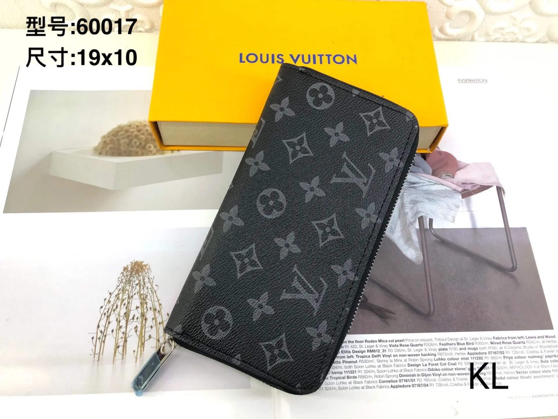 Louis Vuitton Monogram Canvas Zippy Wallet Beige Long Wallet - 9