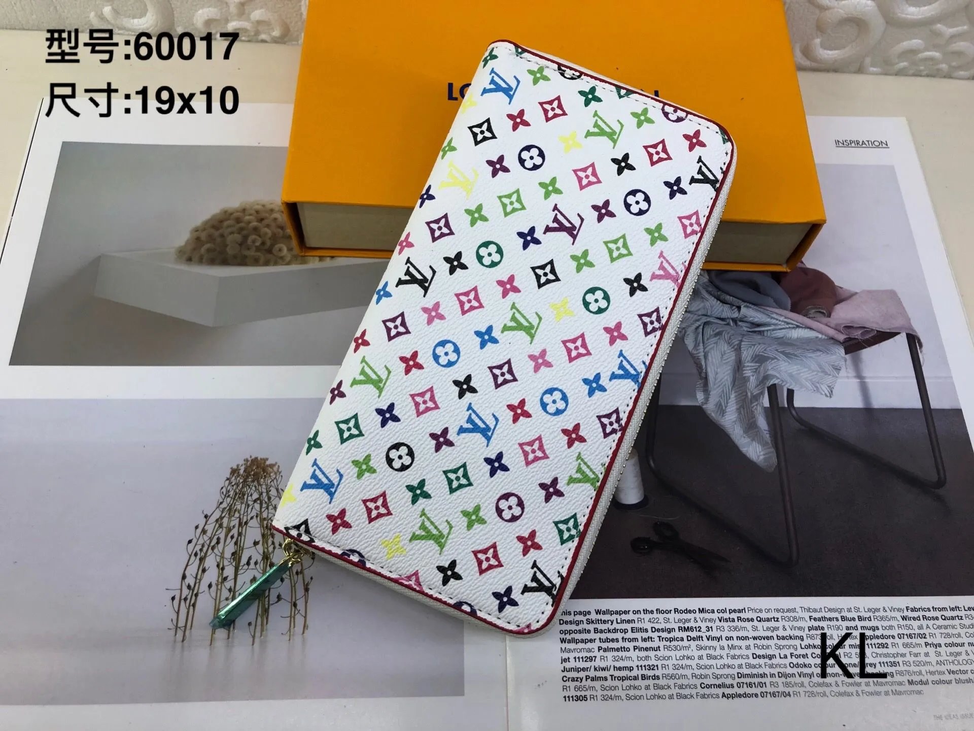 Louis Vuitton Monogram Canvas Zippy Wallet Beige Long Wallet - 8