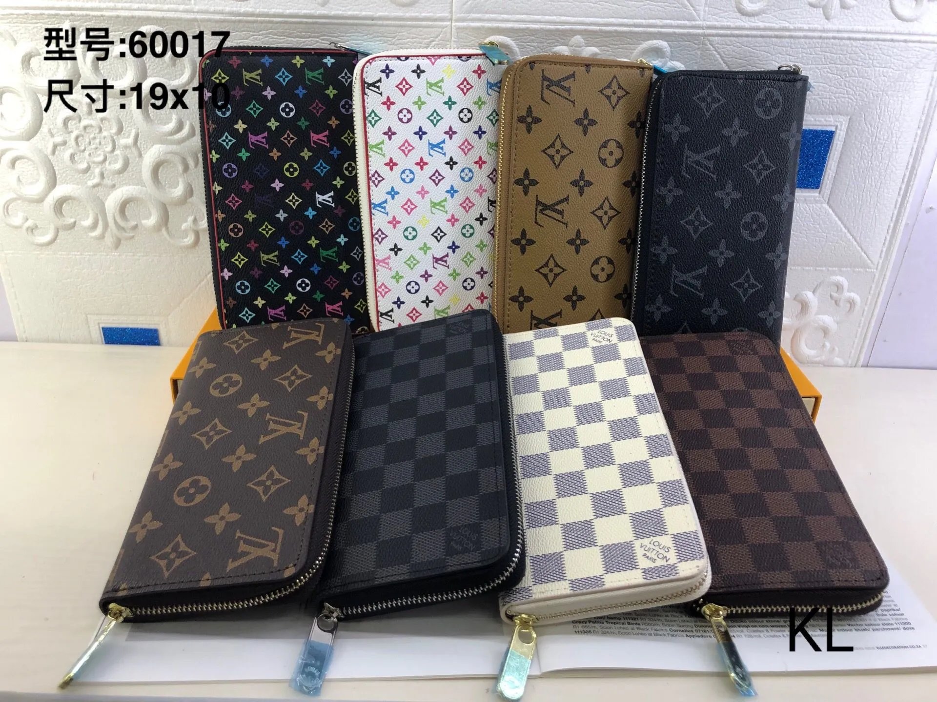 Louis Vuitton Monogram and Dam