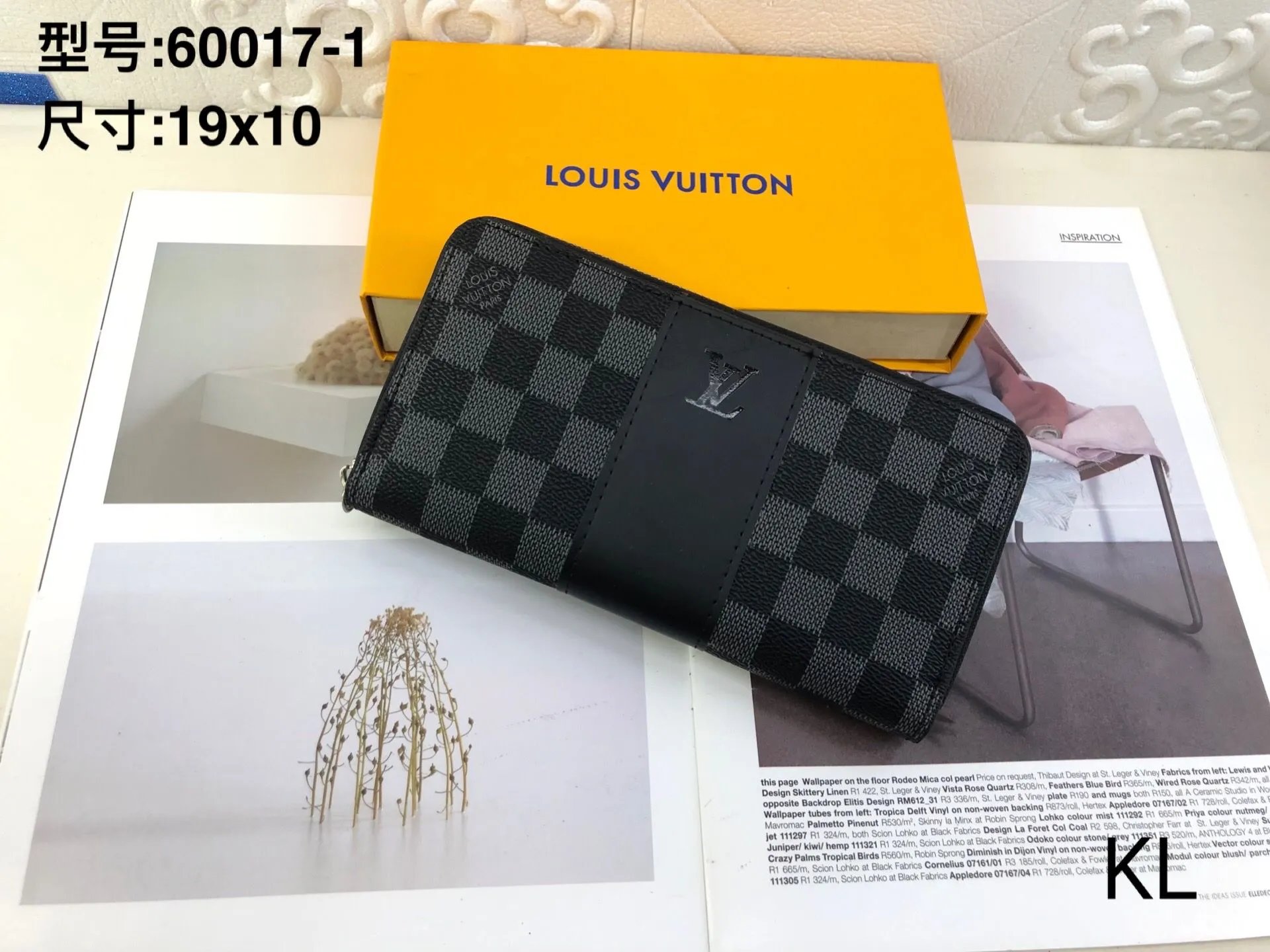 Louis Vuitton Damier Azur Long Wallet Beige and Gray - 6