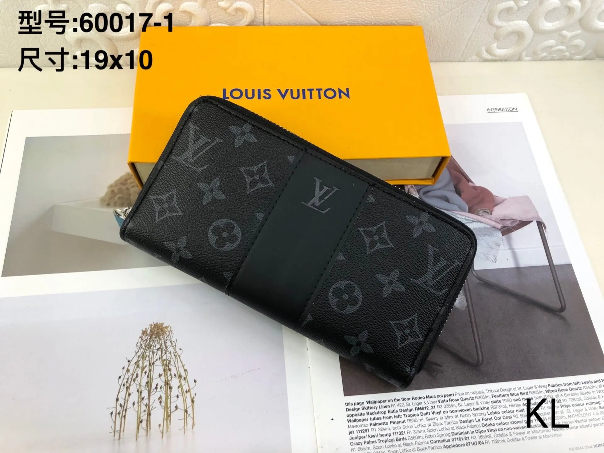 Louis Vuitton Damier Azur Long Wallet Beige and Gray - 3