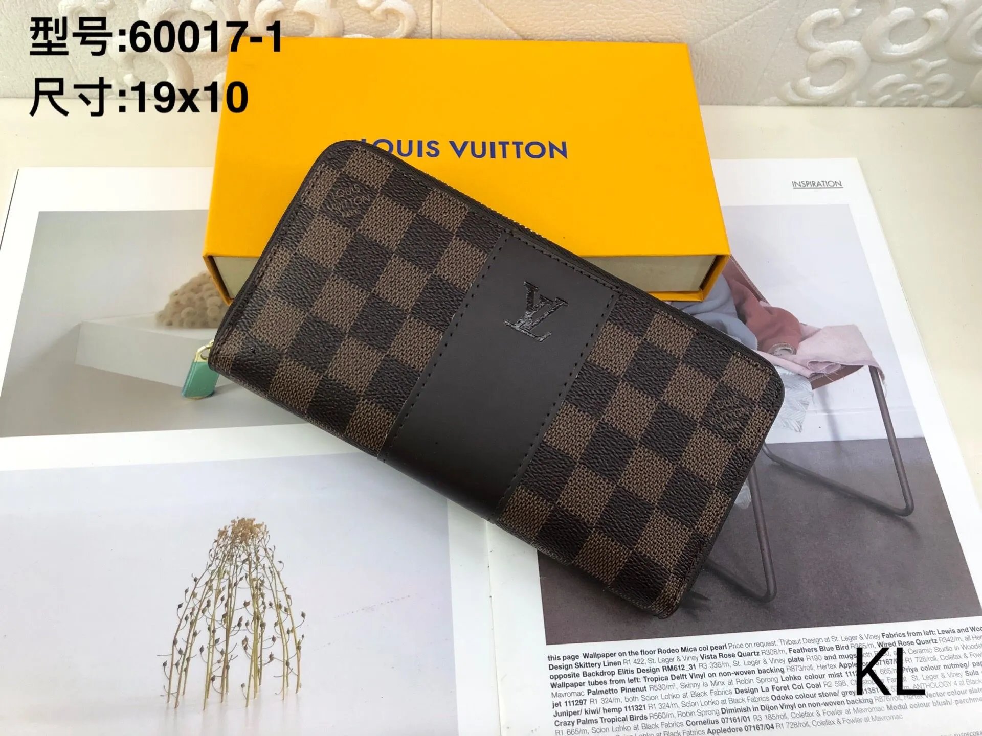 Louis Vuitton Damier Azur Long Wallet Beige and Gray - 4