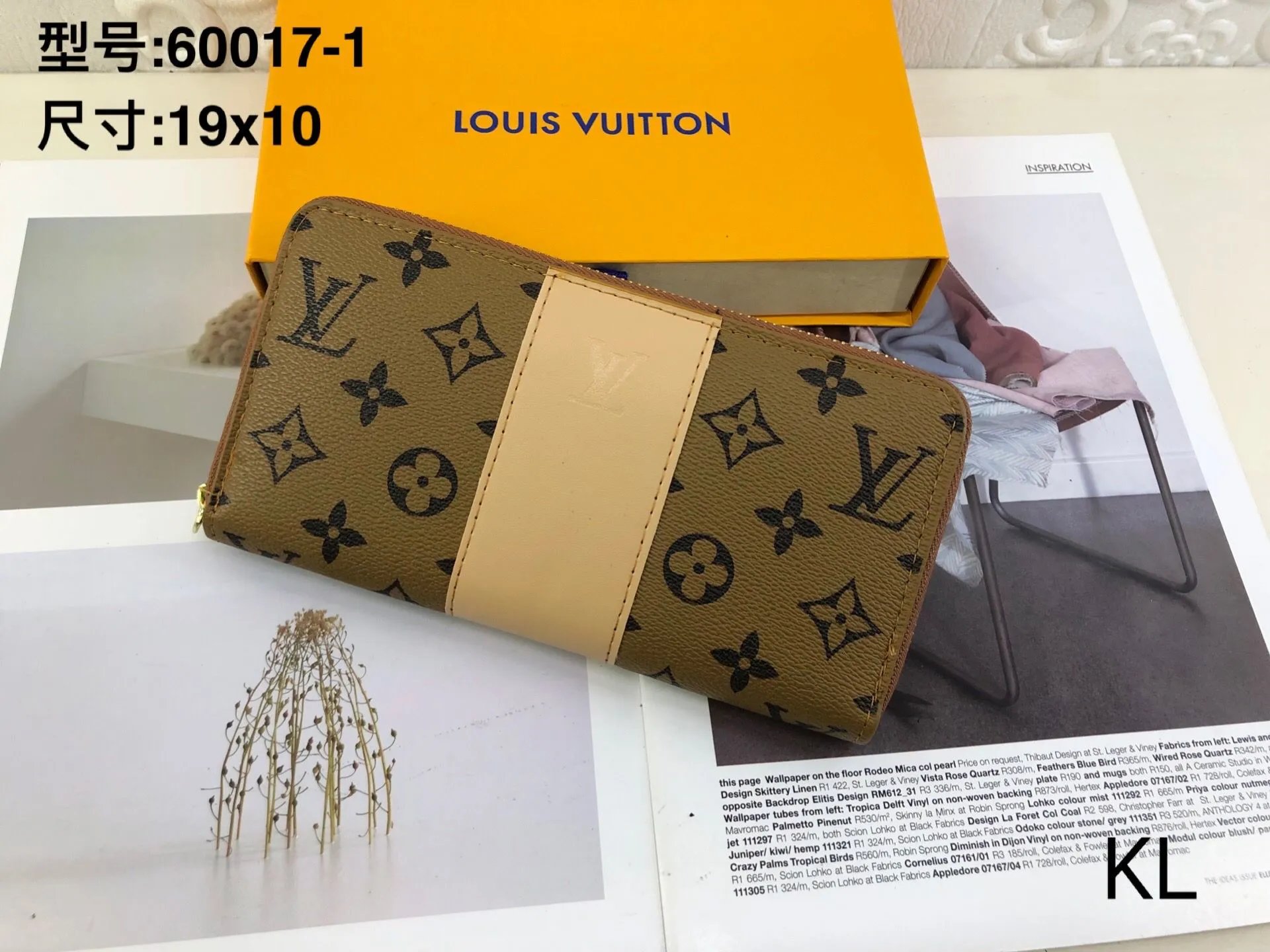 Louis Vuitton Damier Azur Long Wallet Beige and Gray - 7