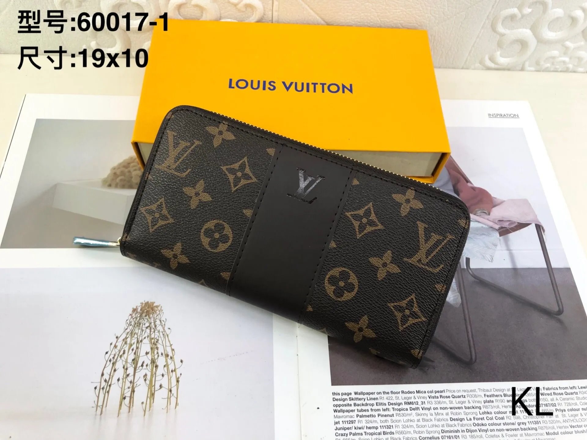 Louis Vuitton Damier Azur Long Wallet Beige and Gray - 5